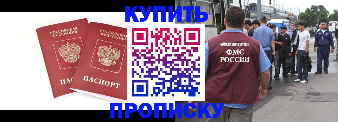 форма 3 в Кабардино-Балкарии