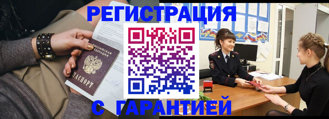 форма 3 в Кабардино-Балкарии